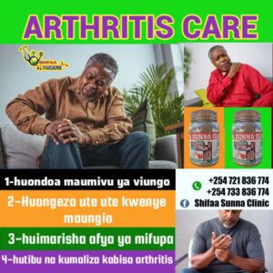 ARTHRITIS CARE