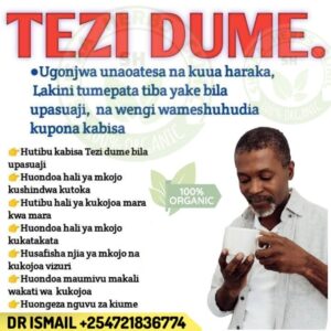 BABA CARE