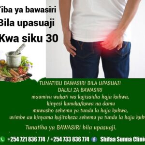 BAWASIRI CARE