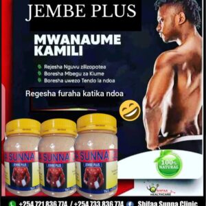 JEMBE PLUS