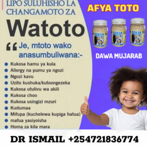 AFYA TOTO