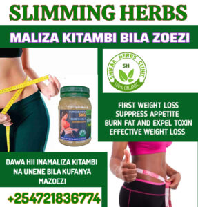 SLIMMING HERBS