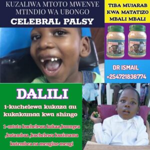 LEBRAL CARE