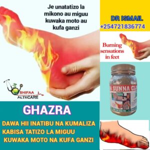 GHAZRA