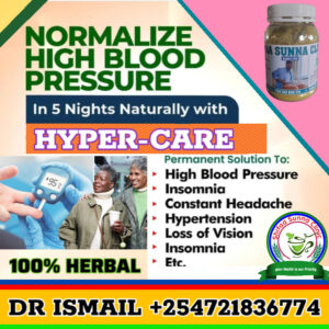 HYPER CARE