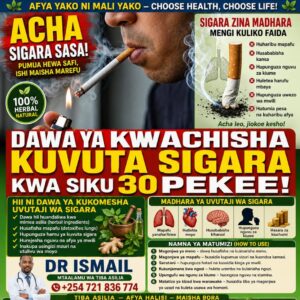 ACHA