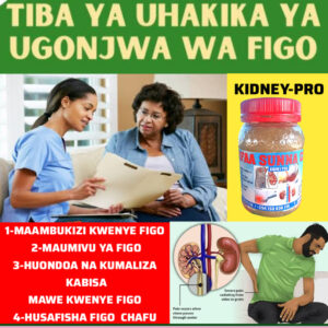KIDNEY PRO