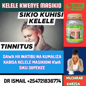 KELELE KWENYE MASIKIO