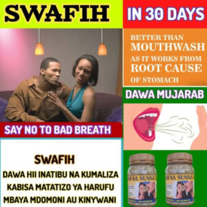 SWAFIH