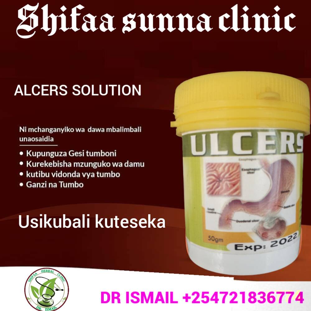 KISWA ULCERS POWDER - Image 3
