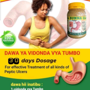 KISWA ULCERS POWDER