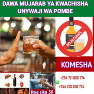 KOMESHA UNYWAJI WA POMBE