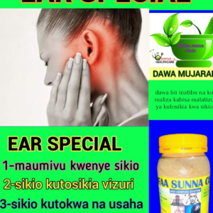 EAR SPECIAL