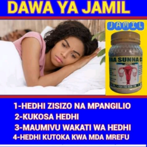 JAMIL