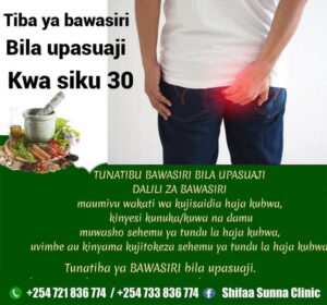 BAWASIR CARE