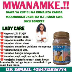 LADY CARE