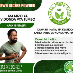 KISWA ALCERS POWDER