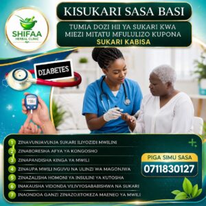 DIA - CARE