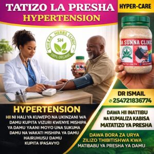 HYPER CARE