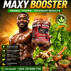 MAXI BOOSTER