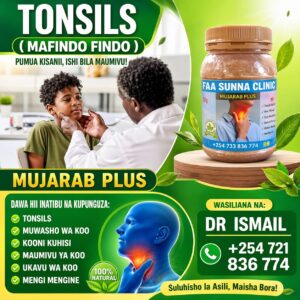 Tonsils