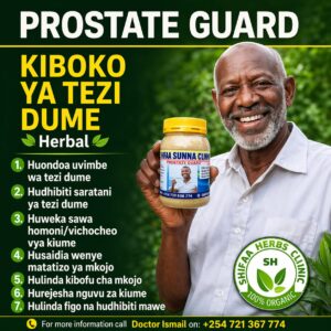 PROSTATE GURD