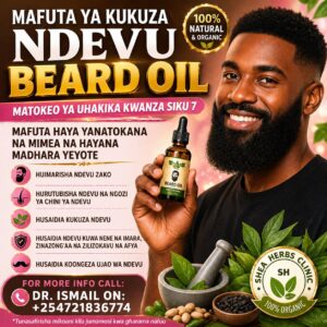 BEARD OIL