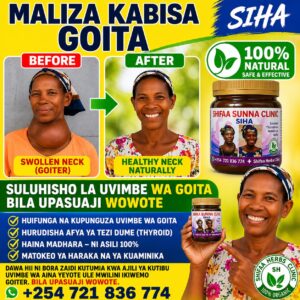 SIHA GOITA SOLUTION