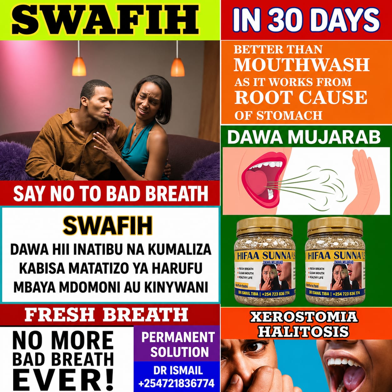 SWAFIH