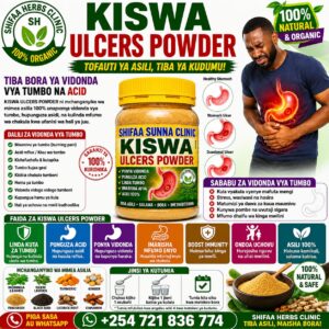 KISWA ALCERS POWDER