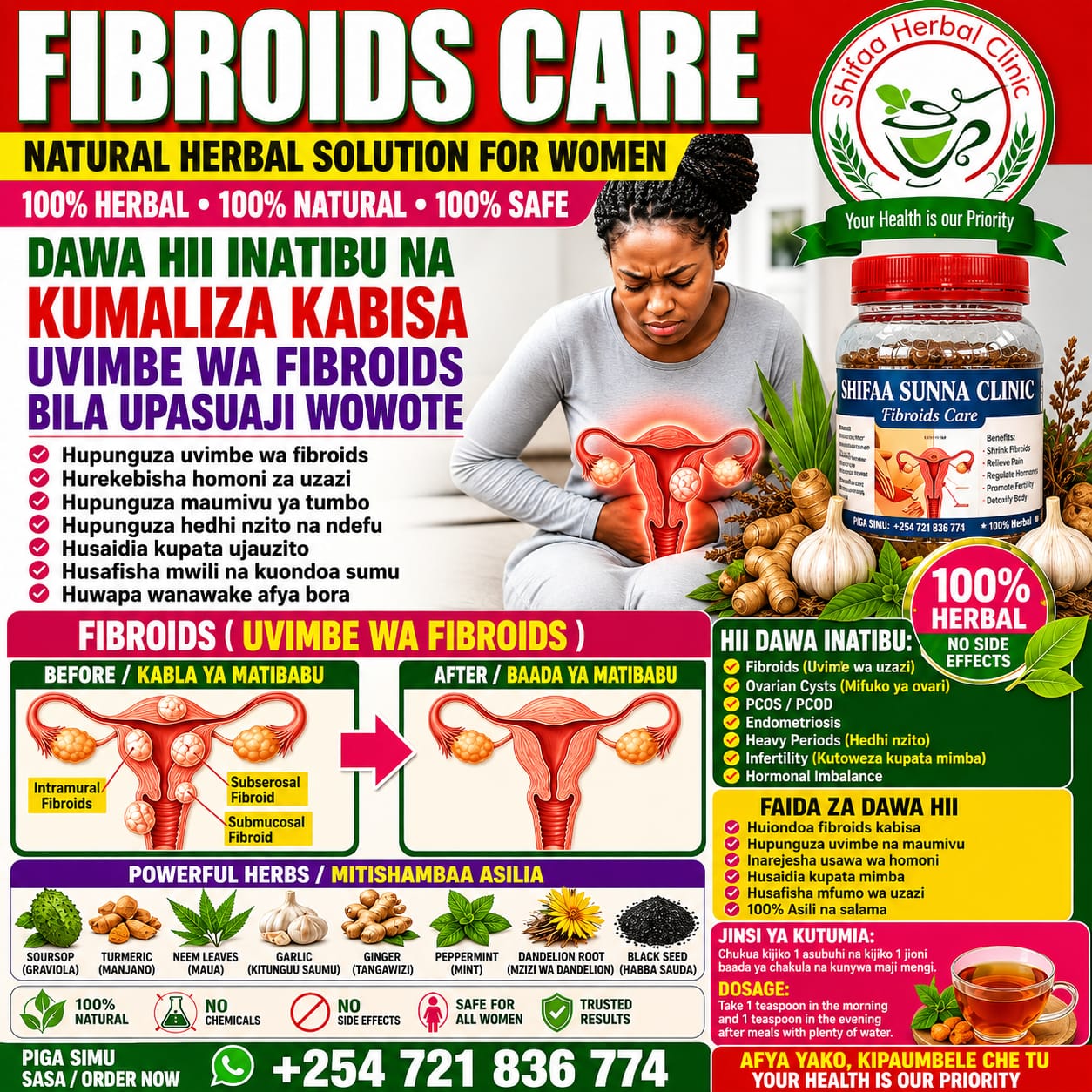 FIBROIDS CARE