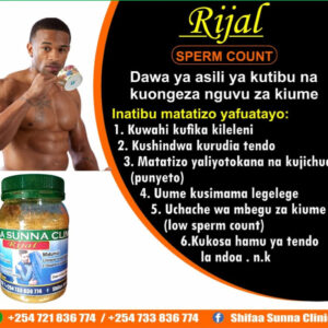 RIJAL SPECIAL