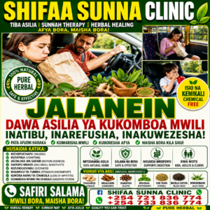 JALANEIN