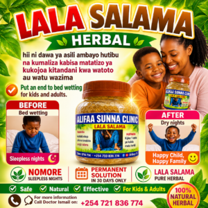 LALA SALAMA