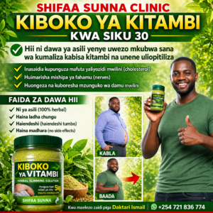 KIBOKO YA VITAMBI