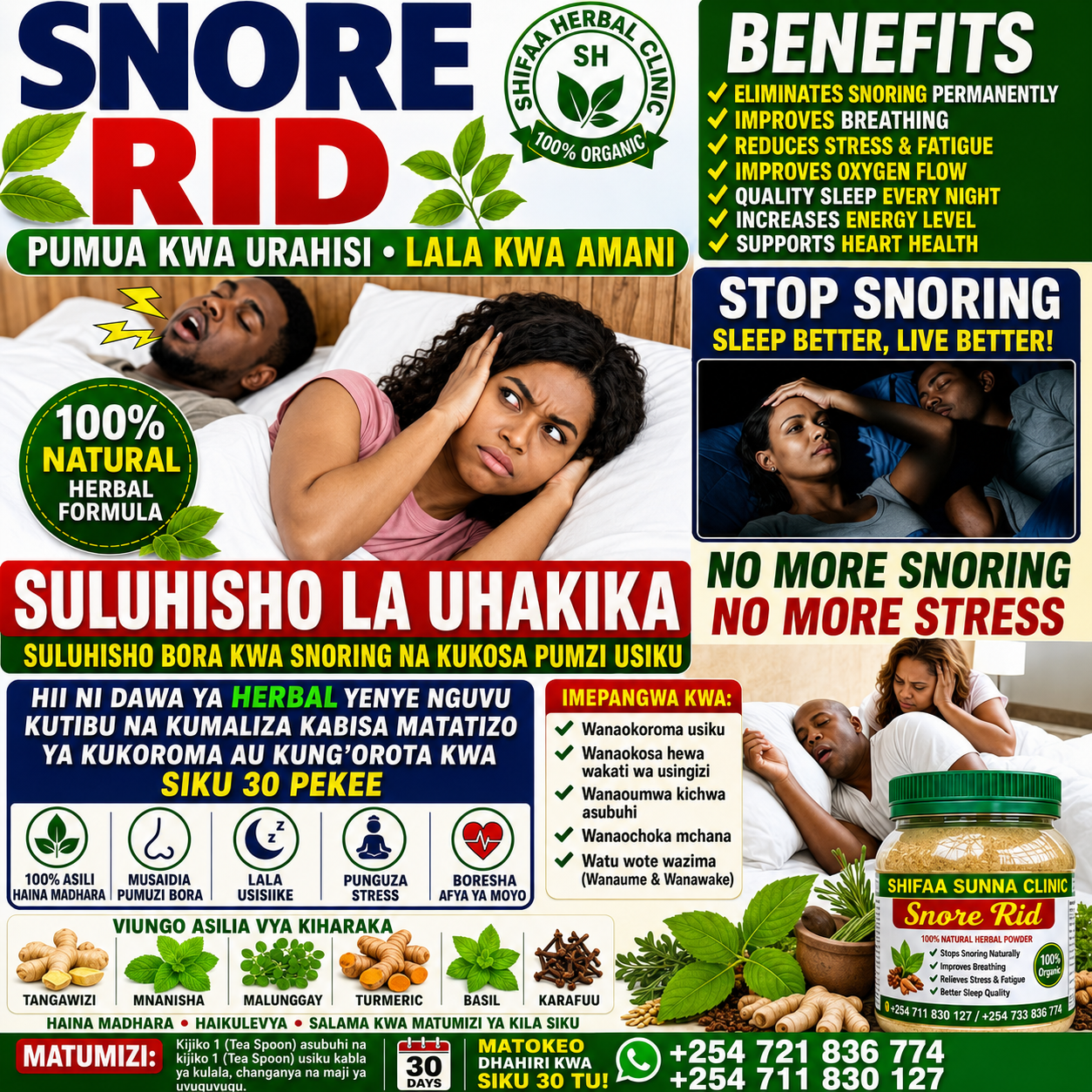 SNORE RID