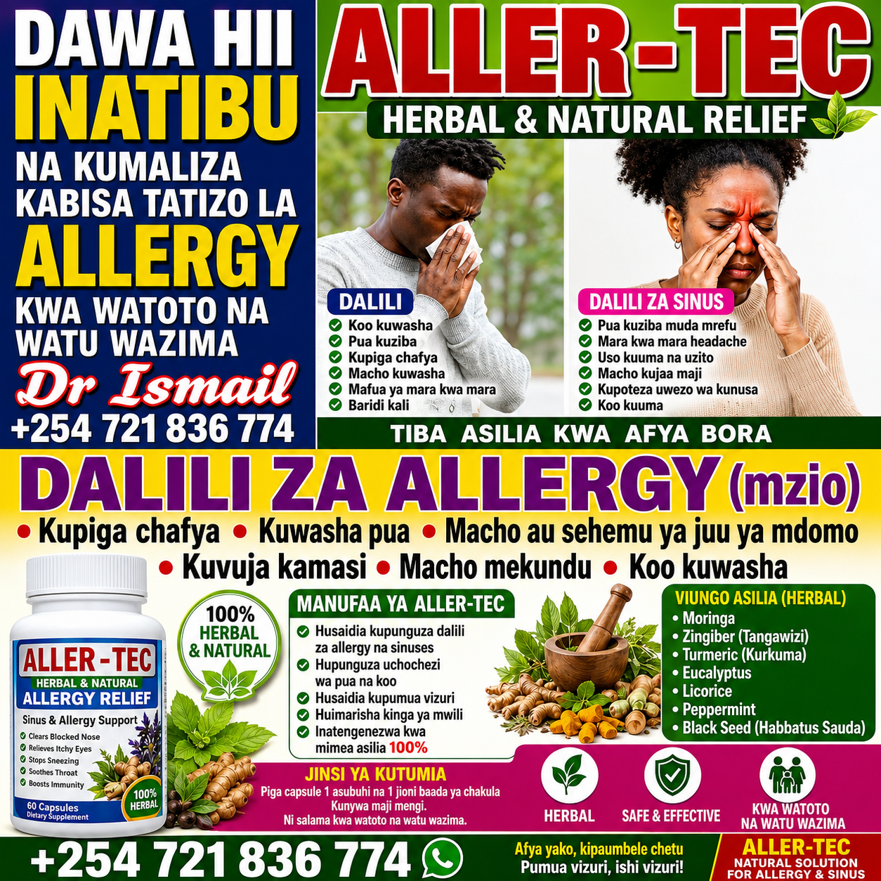ALLER-TEK