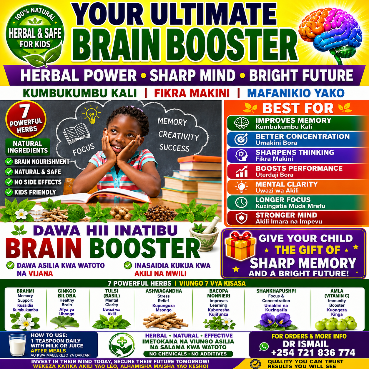 BRAIN BOOSTER