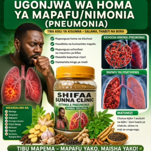 NIMONIA SOLUTION