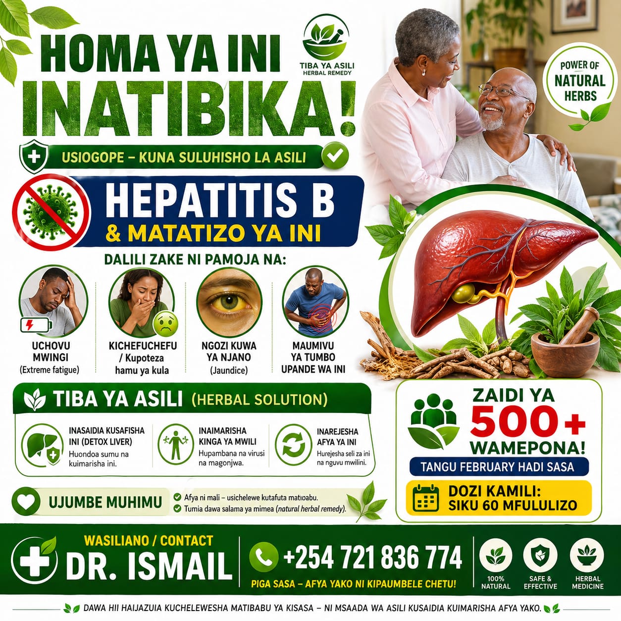 HEPATITIS CARE - Image 3