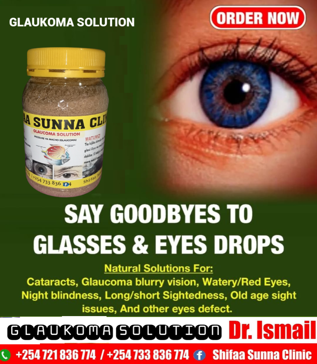 GLAUCOMA SOLUTION - Image 2