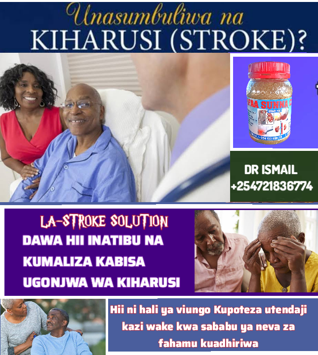 LA-STROKE SOLUTION - Image 2