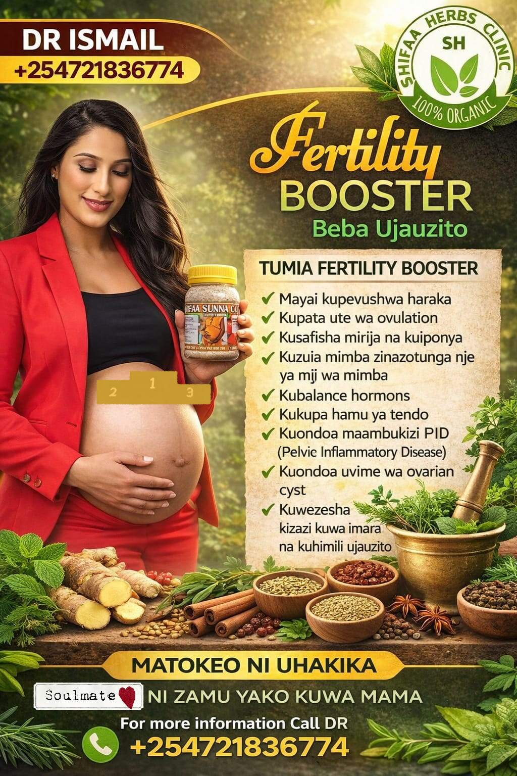 FERTILITY BOOSTER