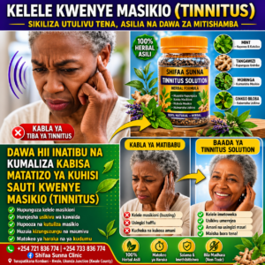 TINITUS CARE