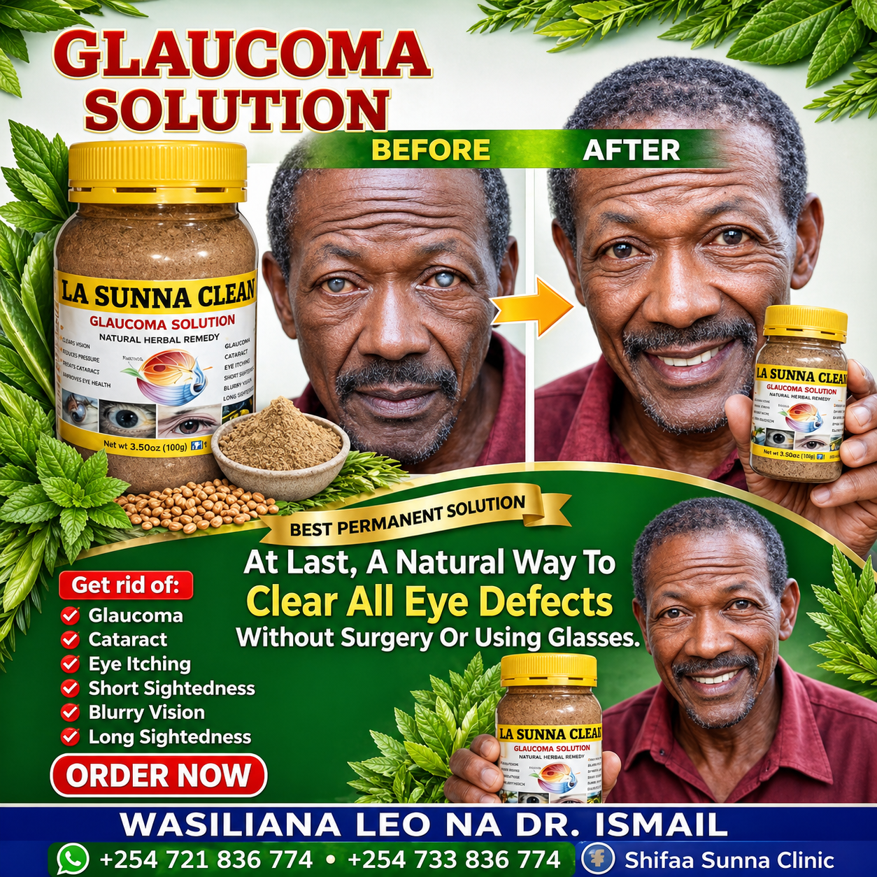 GLAUCOMA SOLUTION